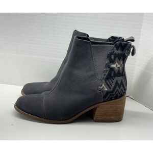 TOMS Esme Suede Elastic-Gore SlipOn Ankle Bootie US 7.5 in Forged Iron Suede EUC